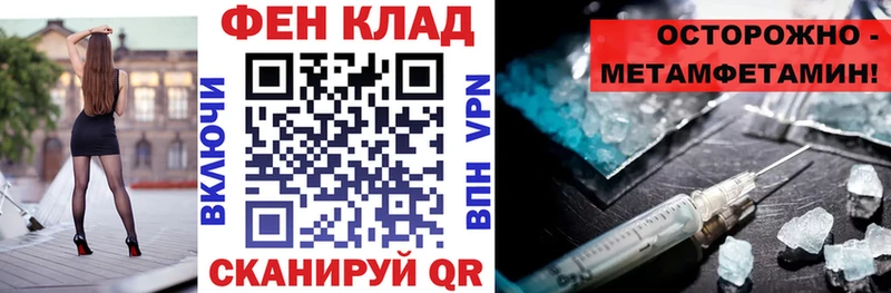 Купить где  Богородицк  Амфетамин Розовый 