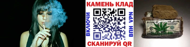 Гашиш индика сатива  Купить где  Богородицк 