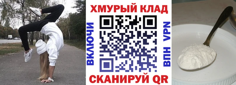 Купить где  Богородицк  Героин VHQ 