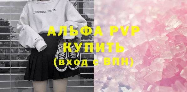 скорость Зеленодольск