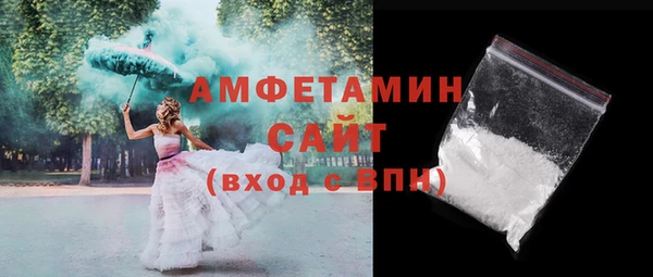 скорость Зеленодольск