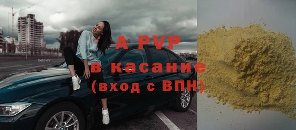 скорость Зеленодольск