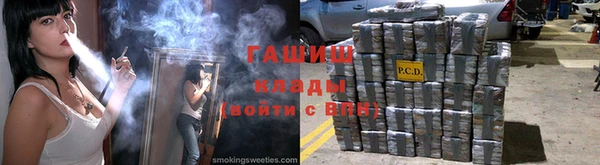 скорость Зеленодольск