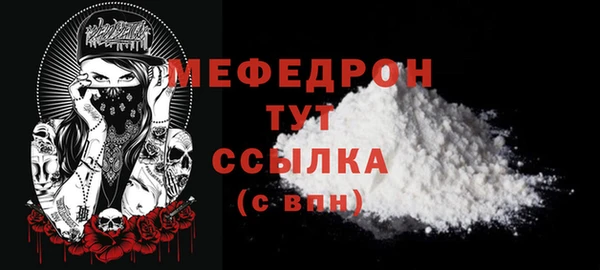скорость Зеленодольск