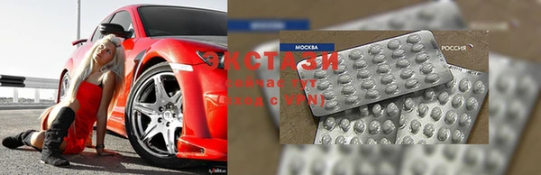 скорость Зеленодольск