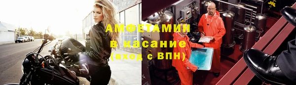 скорость Зеленодольск
