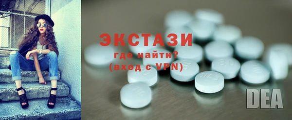 ГАЛЛЮЦИНОГЕННЫЕ ГРИБЫ Зерноград
