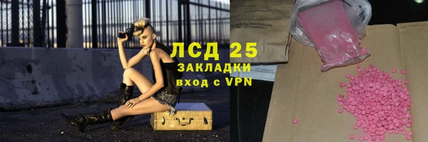 скорость Зеленодольск