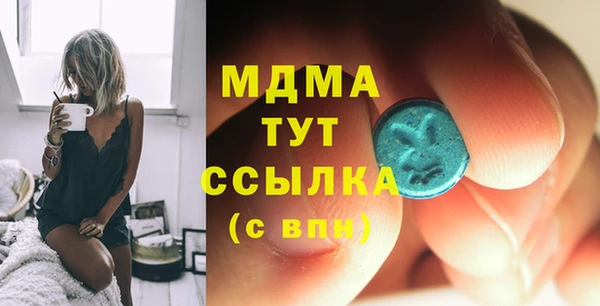 скорость Зеленодольск