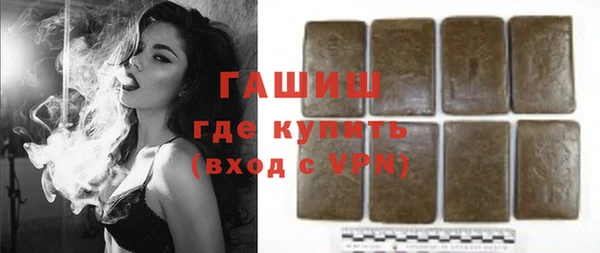 скорость Зеленодольск