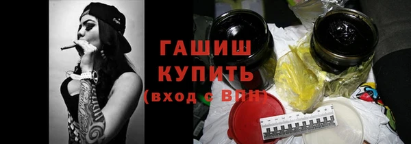 скорость Зеленодольск