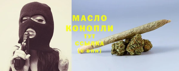 ГАЛЛЮЦИНОГЕННЫЕ ГРИБЫ Зерноград