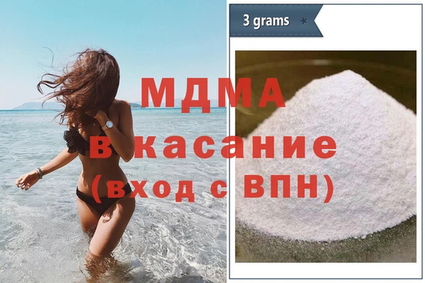 скорость Зеленодольск