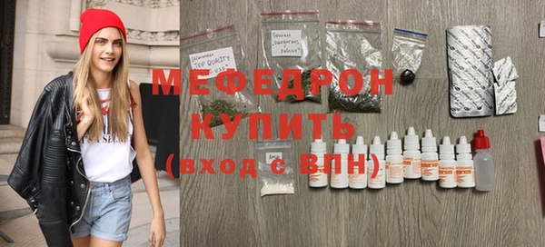 ГАЛЛЮЦИНОГЕННЫЕ ГРИБЫ Зерноград