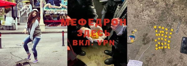 ГАЛЛЮЦИНОГЕННЫЕ ГРИБЫ Зерноград