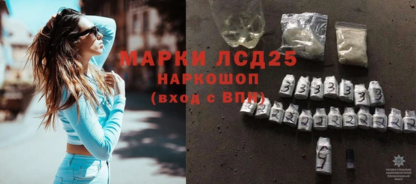 скорость Зеленодольск