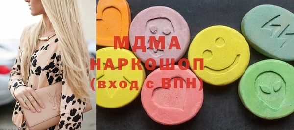 скорость Зеленодольск