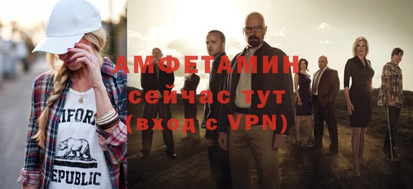 ГАЛЛЮЦИНОГЕННЫЕ ГРИБЫ Зерноград