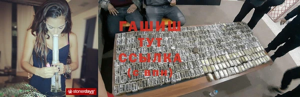 скорость Зеленодольск