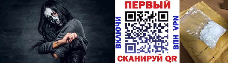 Купить закладки  Богородицк  Первитин витя 