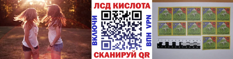 Марки N-bome 1,5мг  Купить закладки  Богородицк 
